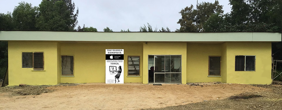 missing picture: atrium.jpg